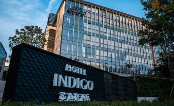 Indigo Hangzhou Uptown, an IHG Hotel - Housity