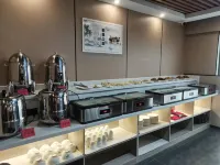 Hotan Wenbo Hotel (Jade Trading Center)