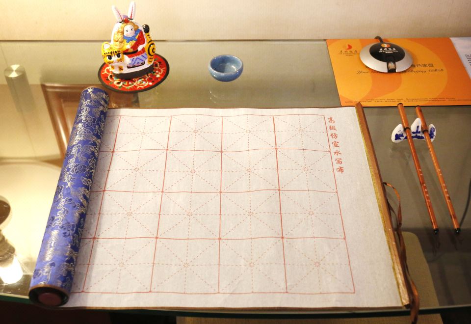 Jianguo Hotel BeijingQueen Room With Garden View