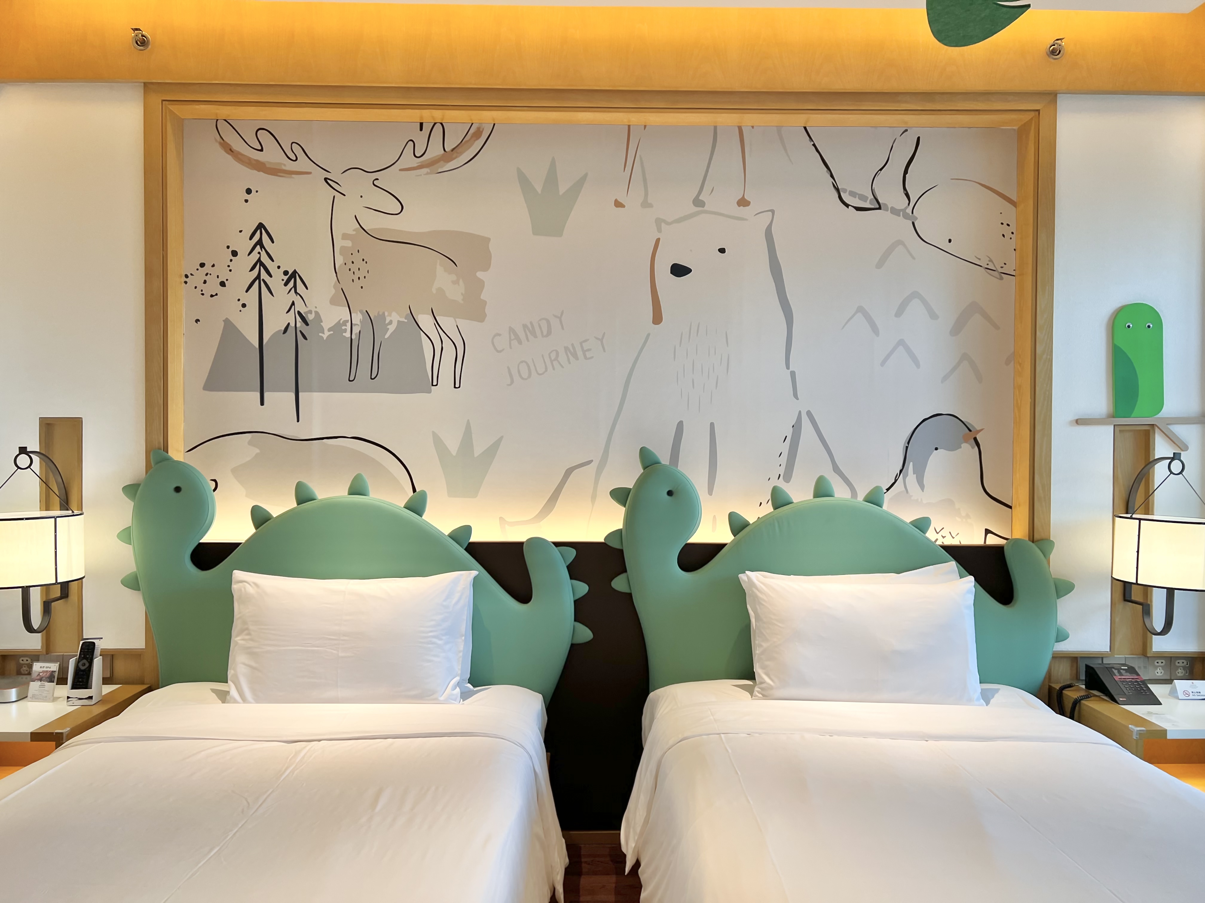 梦游XIAN境主题房