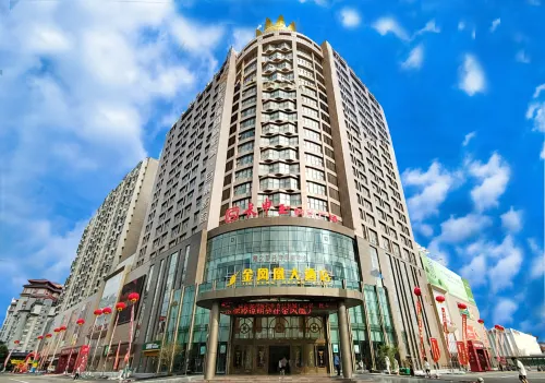 Golden Phoenix Hotel Luohe
