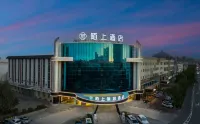"Moshang Elegant Hotel (Wuhai Haibowan District Government Branch Hotel di 