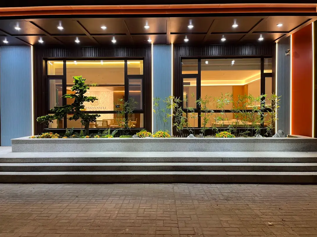Longyunsixi Hotel - Qiqihar
