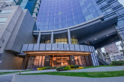 Crystal Orange Shanghai the Bund Nanjing Road Pedestrian Street Hotel Hotele w: 