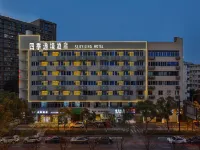 Four Seasons Yijing Hotel (Jinhua High-speed Railway Station Yintai City Branch) Ξενοδοχεία στην πόλη 