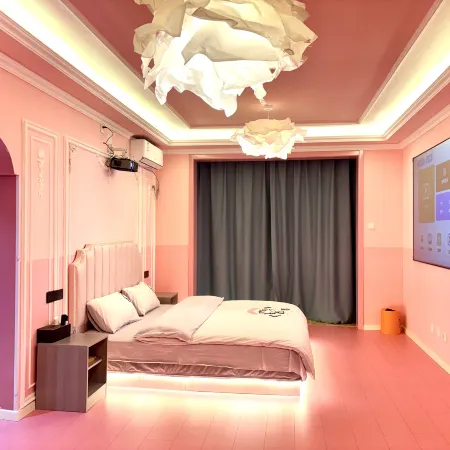 Xixia Homestay (University of Foreign Affairs)