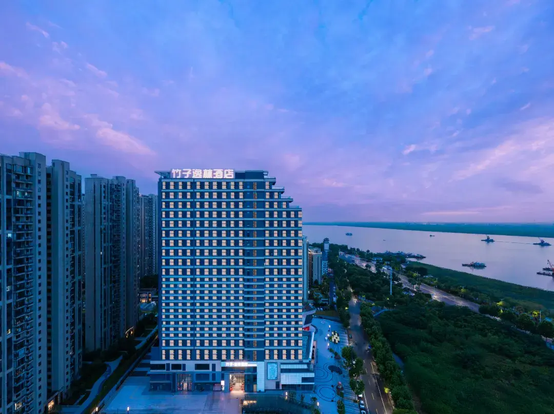 Bamboo E-lin Hotel - Yueyang
