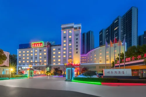 Haolaiwan Hotel