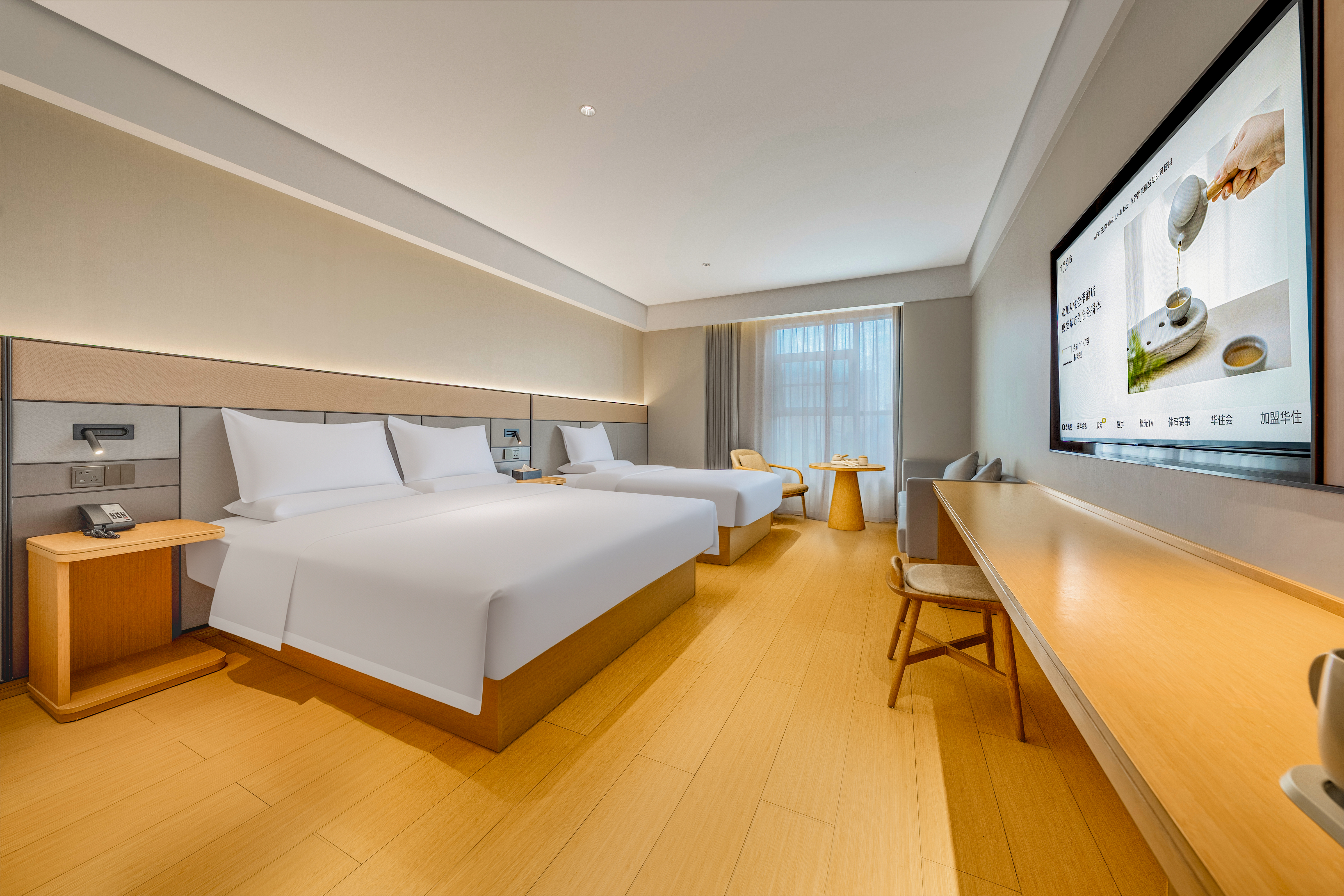 家庭房【花园景|温馨|宽敞|】