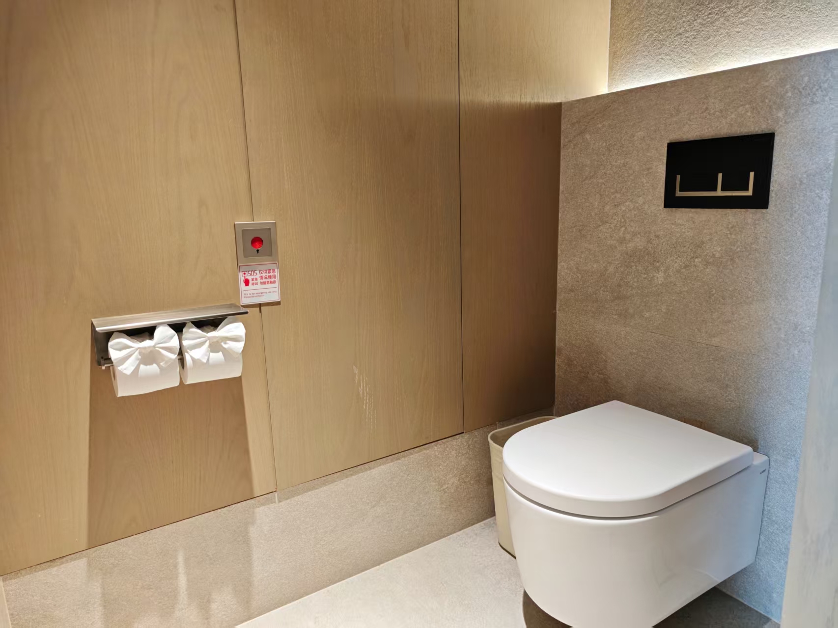 Fuding International HotelBusiness room