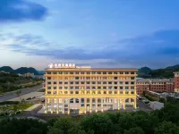 Guanling Hongqiao Tianpu Hotel