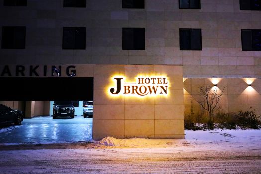 Jay Brown Hotel Jeonju