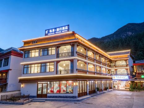 Private Enjoy Travel Hotel (Jiuzhaigou Scenic Area)