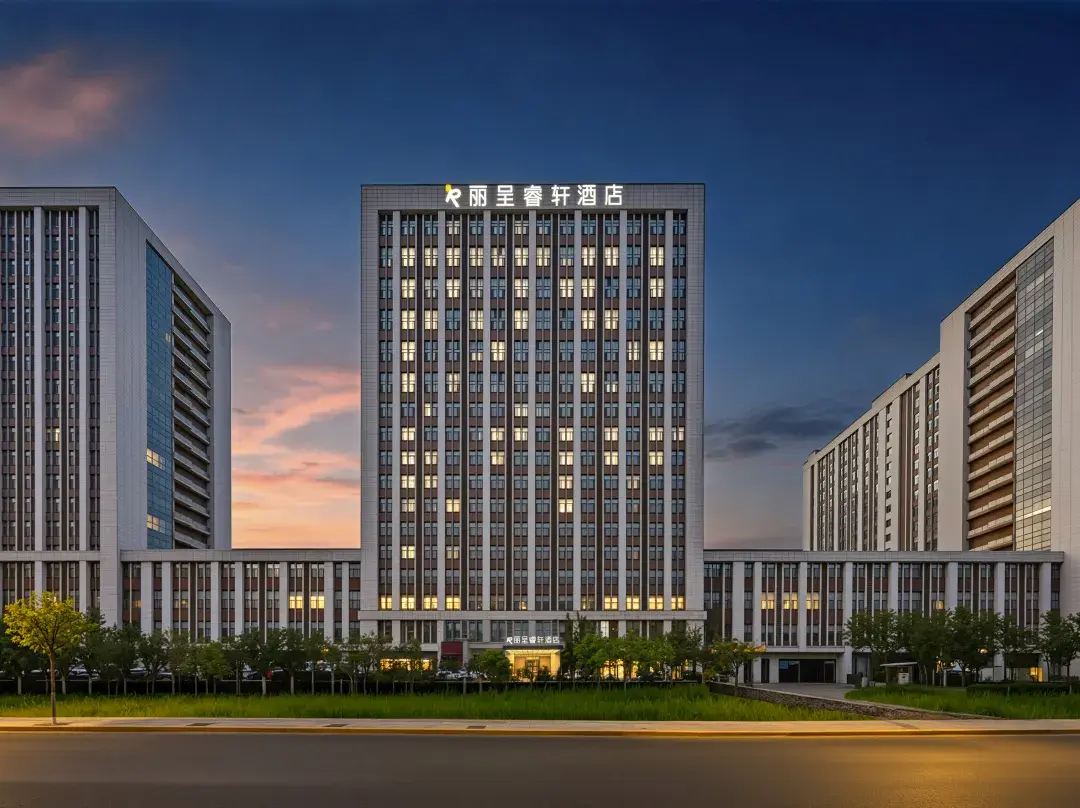 Rezen Select Hotel - Hohhot