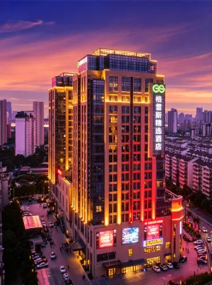 Grace Select Hotel (tengwangge Nanchang Bayi Square ) Hotel di 