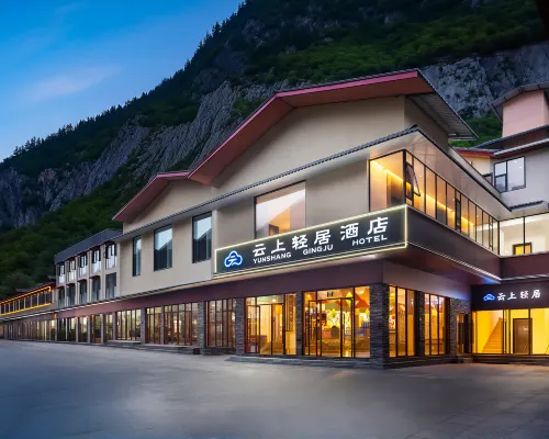 Yunshang Light Stay Hotel (Jiuzhaigou Goukou) Hotel di Jiuzhaigou