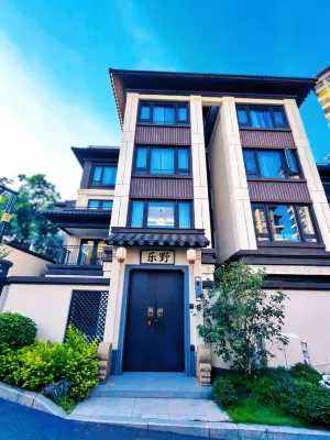 Changtai Leye Villa Hotels in 