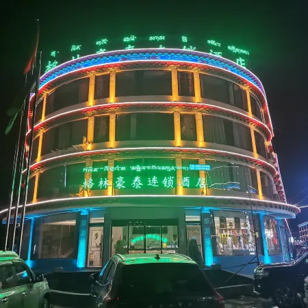 GreenTree Inn (Basu Ranwu Lake Scenic Area)