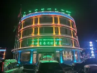 GreenTree Inn (Basu Ranwu Lake Scenic Area)