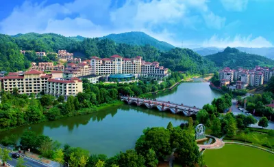 Yichun Grand Metropark Resort Hotels in 