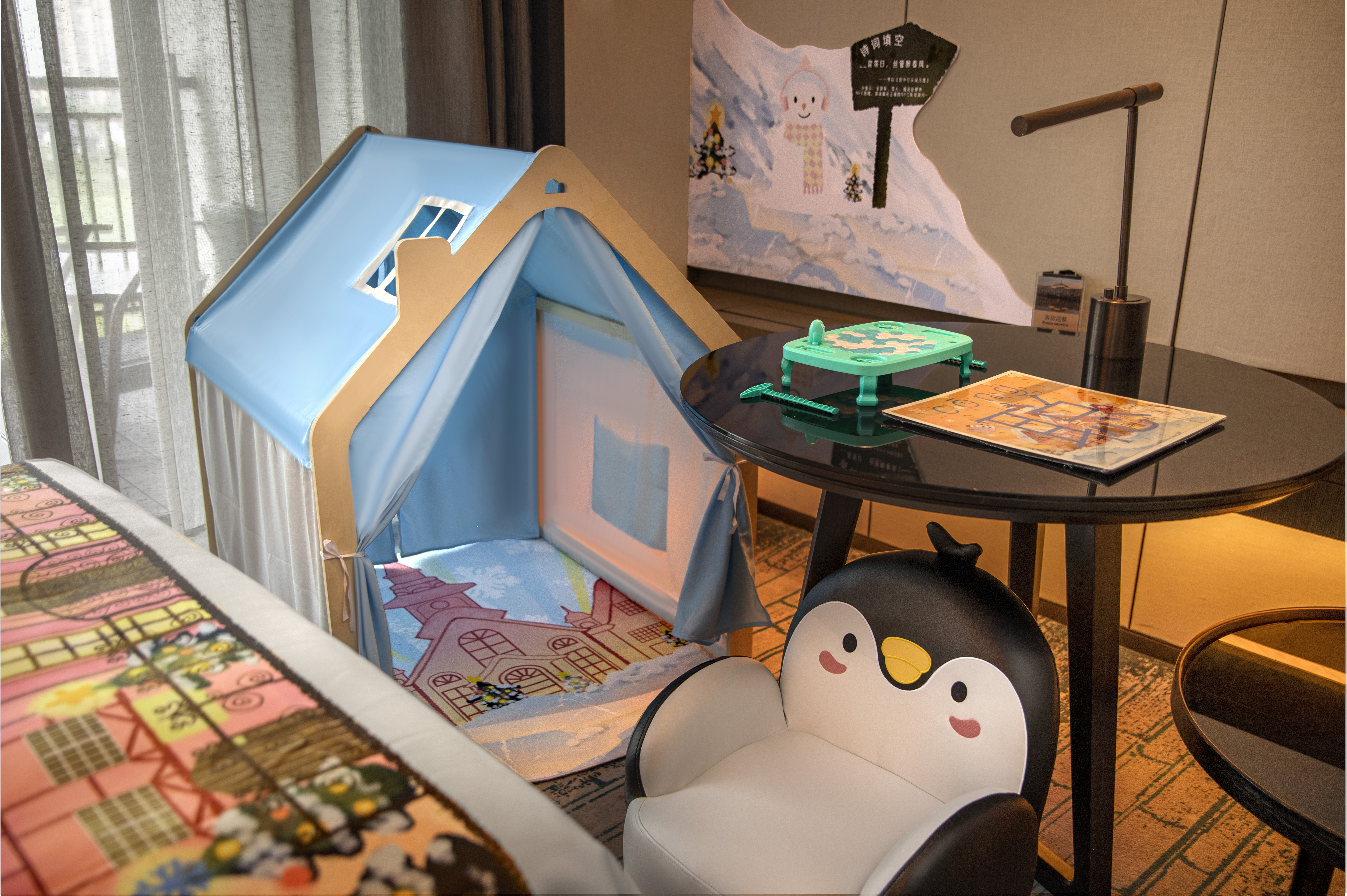 热雪奇蹟湖景亲子家庭房