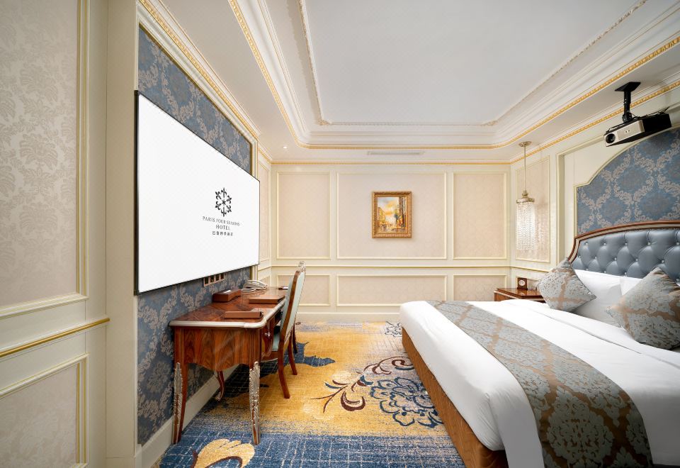 精选影音大床房