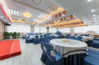 Shankee Coffee Style Hotel (Sanming Yong'an South Station)
