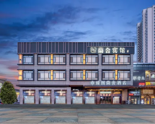 Zhentu Lanshe Hotel Hotel a Daqing