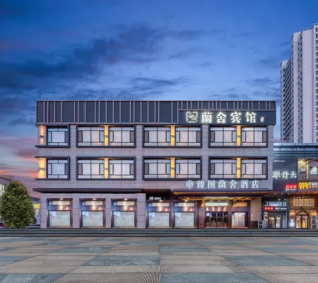 Zhentu Lanshe Hotel