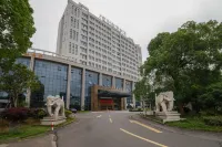 Taizhou Junhua Yixiang Hotel (Wenling Daxi Branch) Hotels in Wenling