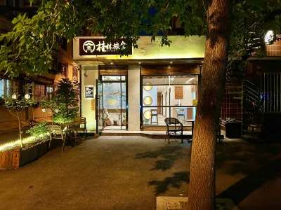 Shenyang Guilin Homestay Hotels in 