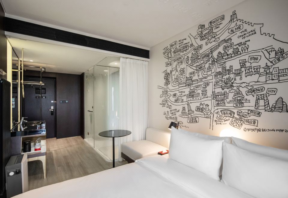 欢逸景观大床房（城市美景+小冰箱）