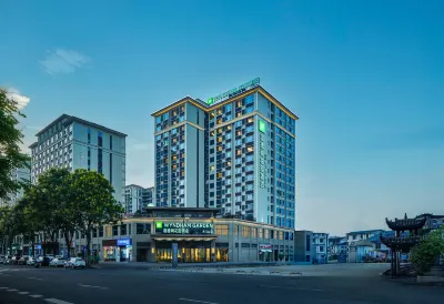WYNDHAM GARDEN ZHANGJIAJIE TIANMEN MOUNTAIN Hotels in 