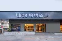 Urba Hotel (Ganzhou Bubugao Center Yugutai Branch) Hotel a 