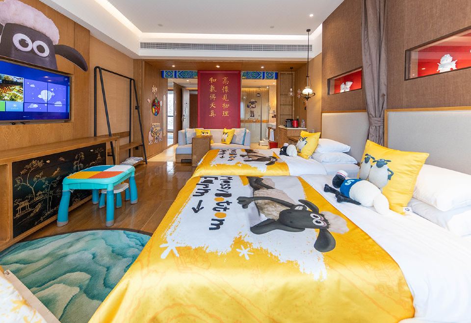 小羊肖恩亲子双床房