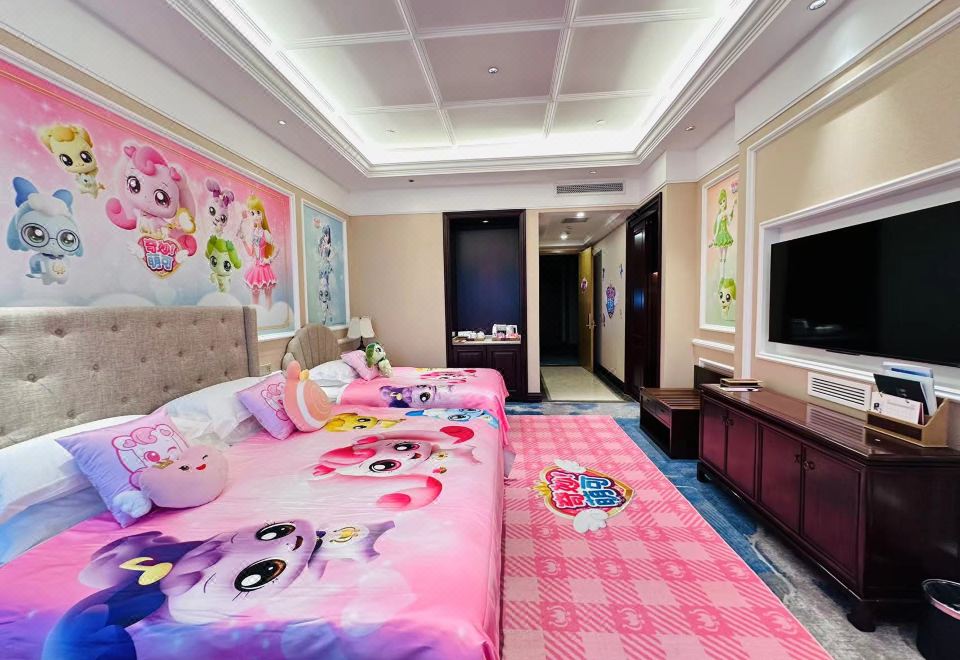 Baihualin Hot Spring Valley HotelQi Miao Meng Ke Theme Family Room