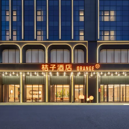 Orange Hotel (Chuzhou Wanda Plaza)