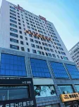 Aitejia Express Hotel (Datong Railway Station Ancient City Branch)