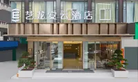 Yilong Anyun Hotel (Hechi Nanqiao)