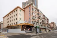 Elong R.YUN Hotel (Lanzhou West Railway Station & Gansu Provincial Museum Branch)