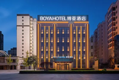 Atour Hotel (Tianshui South High-speed Railway Station Shengda Plaza) Hotels in 
