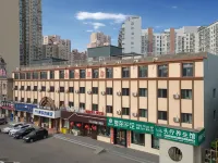 Daqing Boger Hotel (Xinmate Store) Các khách sạn ở Đại Khánh