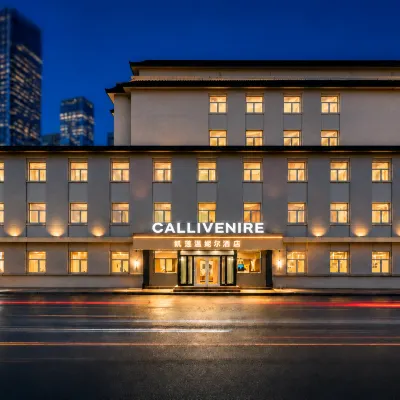 Calliivenire Hotel (Baoding Railway Station Branch Near Zhili Governor's Mansion) Hotel dekat Baodingjunxiao Square