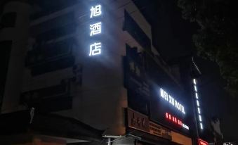 Meiyi Hotel (Zhangjiagang Jingang Xiangshan Branch)