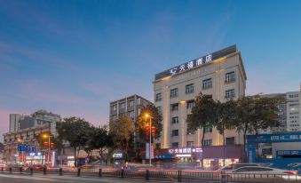 Jinting Chain Tianxi Hotel