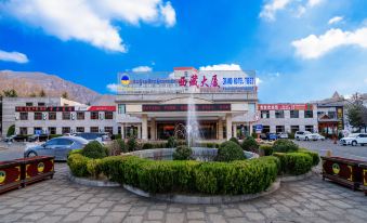 Grand Hotel Tibet