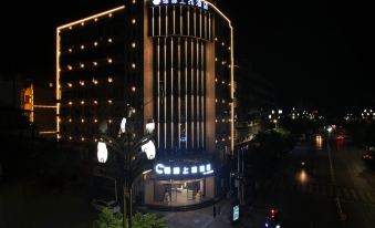 Jinyuan Shangpin Hotel