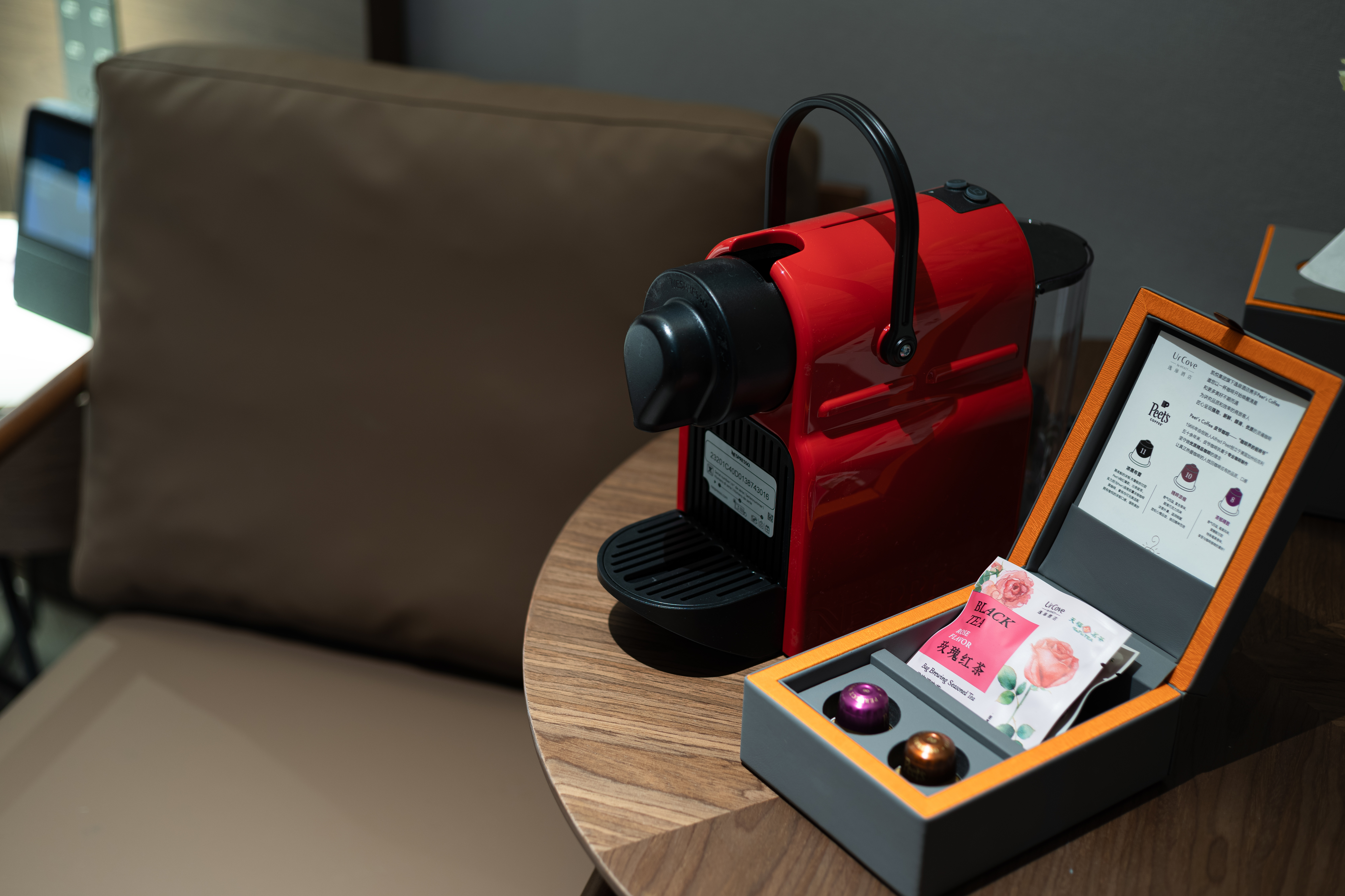 行政双床房（皮爷胶囊Coffee机+智能客控+零压床垫）