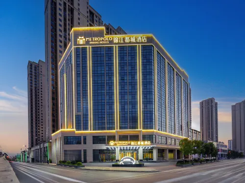 Jinjiang Metropolo Hotel (Huangshi Development Zone Olympic Sports Center Baihuayuan)