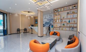 Pubei Yujin Convenient Hotel - Housity